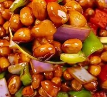 Vinegar-Flavored Peanut