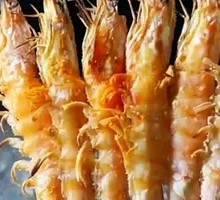 Salt-Baked Large Shrimp