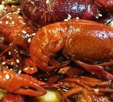 Spicy Lobster