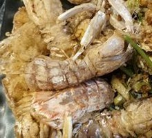Salt and Pepper Prawn