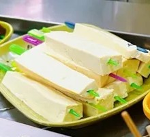 Fresh Tofu