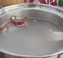 Clear Soup Base
