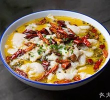 Spicy Sour Golden Soup Fish