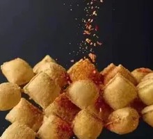 Juicy Tofu Cubes Skewers