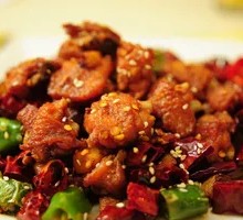 Spicy Chicken from Four Seas