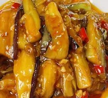Fish-Flavored Eggplant