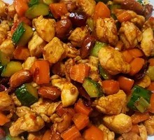 Kung Pao Chicken
