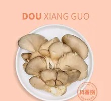 Fresh Enoki Mushroom