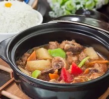 Stewed Chicken Rice