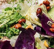 Mixed Vegetable Salad