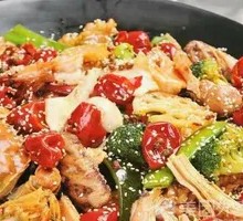 Spicy Hot Pot Meal