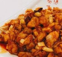 Premium Kung Pao Chicken