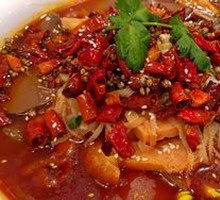 Traditional Mao Xue Wang