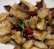 Eggplant from That Autumn