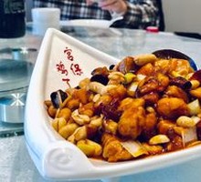 Premium Kung Pao Chicken