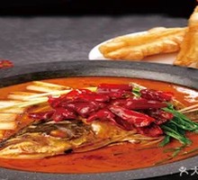 Scallion-braised乾隆 Fish Head with Fried Dough Sticks