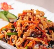 Fish-Flavored Shredded Pork Rice Bowl