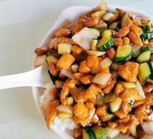 Kung Pao Chicken Rice Bowl