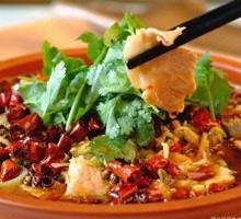 Sichuan Boiled Pork Slices