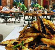 Crispy Eggplant