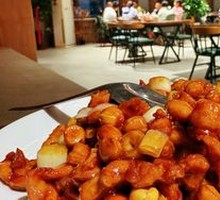 Kung Pao Chicken