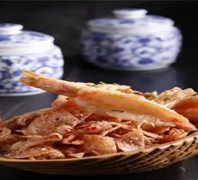Crispy Shrimp Pastry