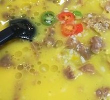 Spicy Beef in Golden Soup