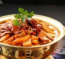 Braised Pork Offal