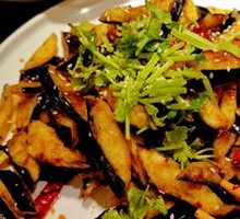 Flavorful Eggplant