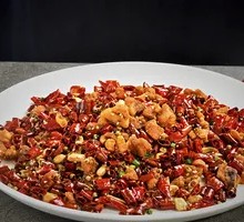 Spicy Chicken with Chili