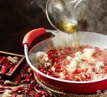 Boiling Sichuan Fish