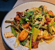 Spicy Hot Pot