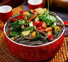 Sour Spicy Taro Noodles