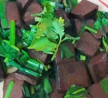 Duck Blood