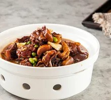 Stuffed Chili Burned Old Rooster
