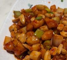Kung Pao Chicken