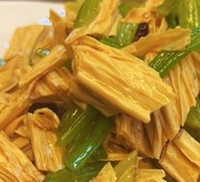 Mixed Bamboo Pulp Noodles