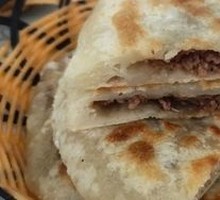 Half Lamb Pie