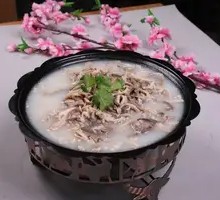 Offal Soup