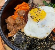 Stone Pot Rice Bowl