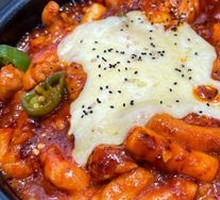 Cheese Rice Cake Chicken
