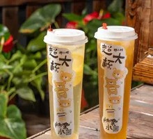 Hand-Beaten Iced Lemon Tea