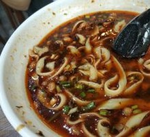 Spicy Sour Noodles