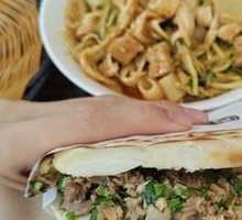 Lean Pork Steamed Bun