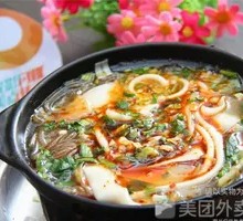 Braised Pot Two Mix