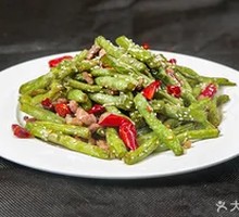 Dry-Fried Green Beans