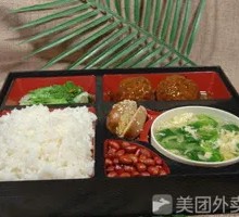 Four-Style Lion's Head Rice