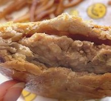 Meat-filled flatbread