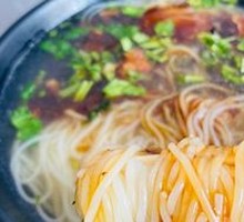 Cold Noodles