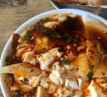Tofu pudding